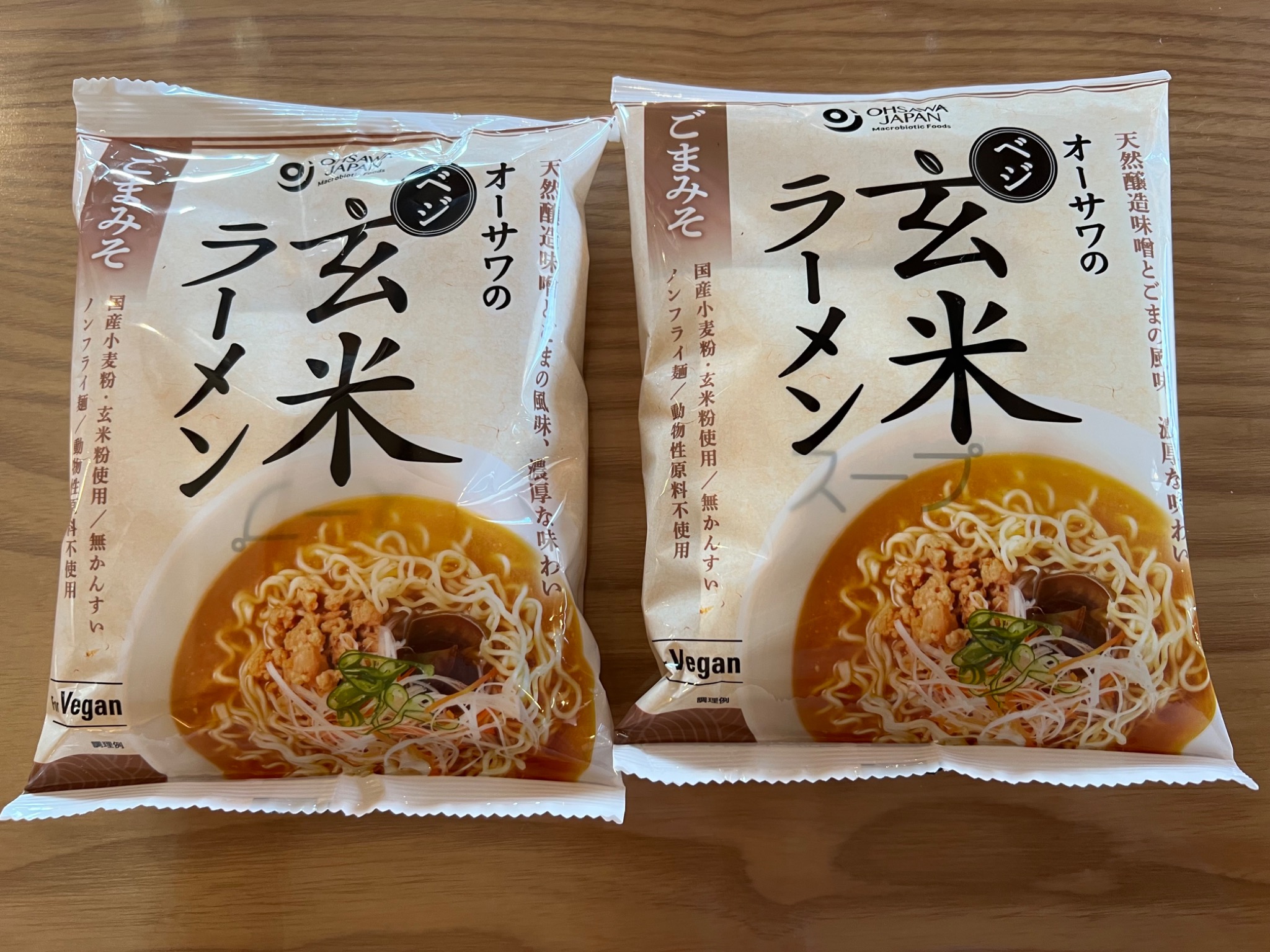 オーサワのベジ玄米ラーメン ごまみそ