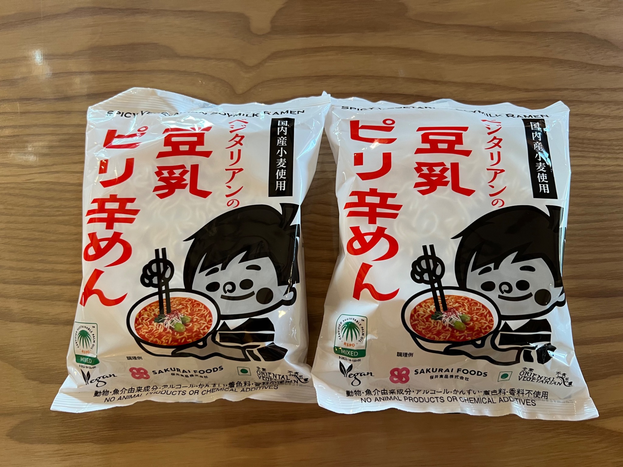 ベジタリアンの豆乳ピリ辛麺