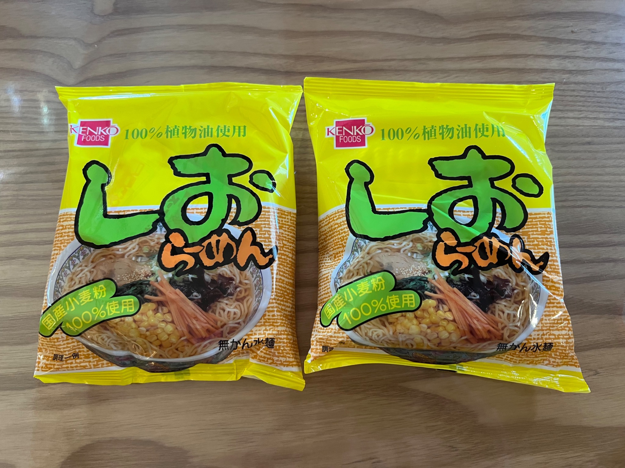 ケンコウフーズ しおラーメン