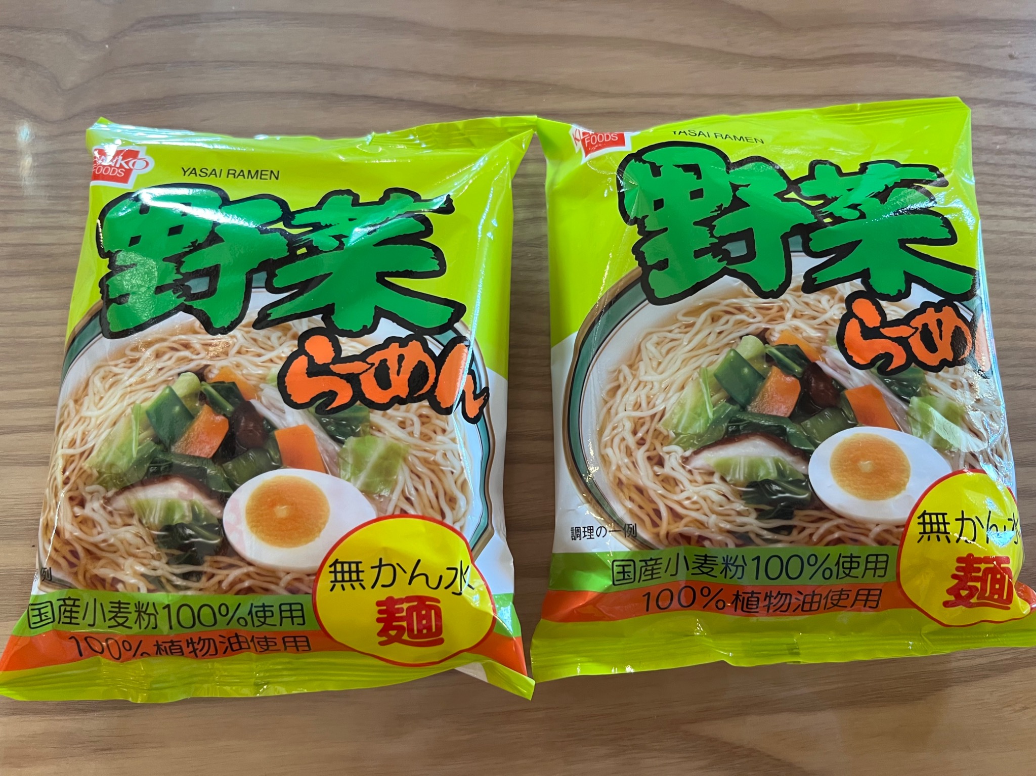 ケンコウフーズ 野菜ラーメン