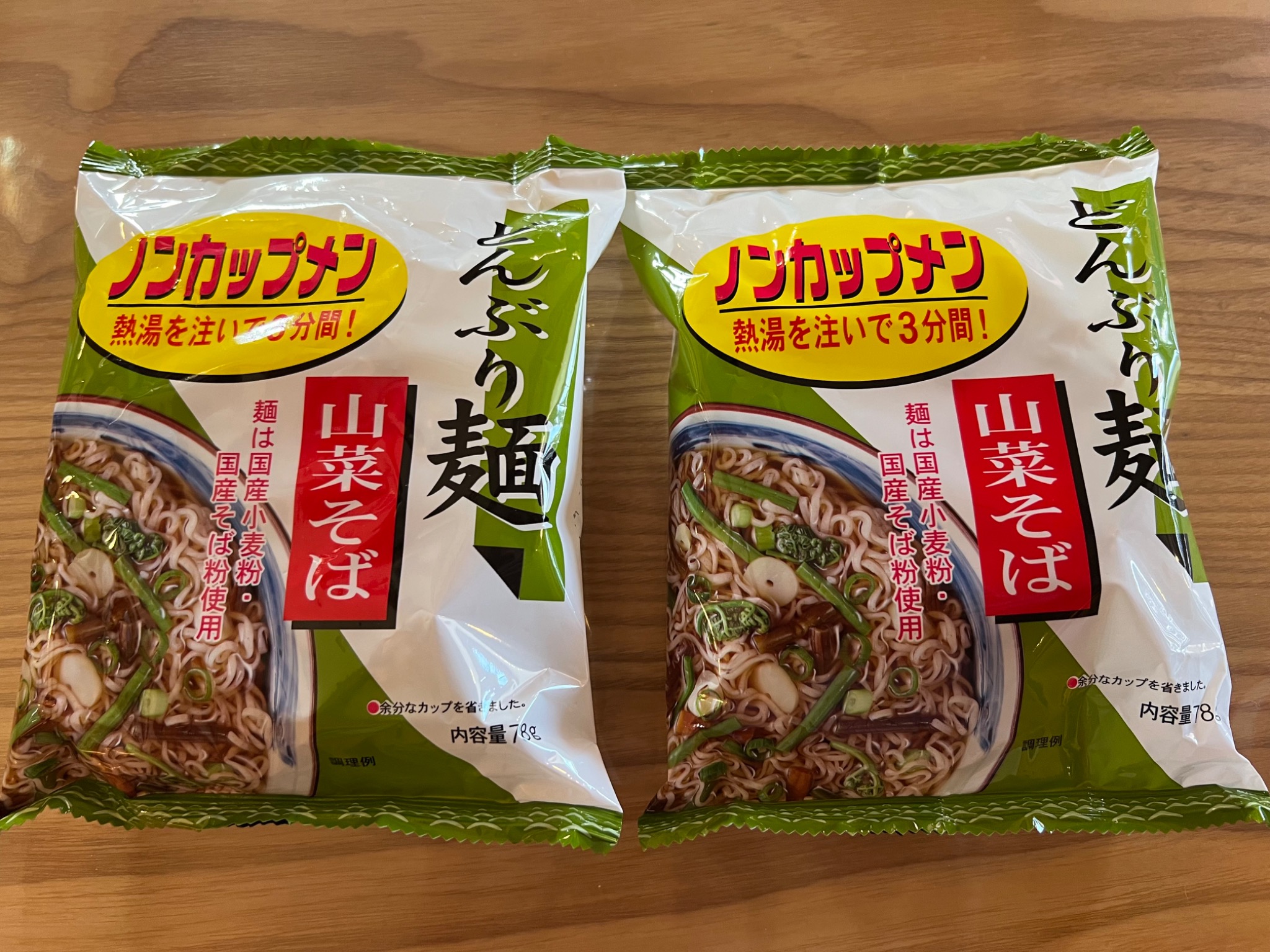 ムソー山菜そば