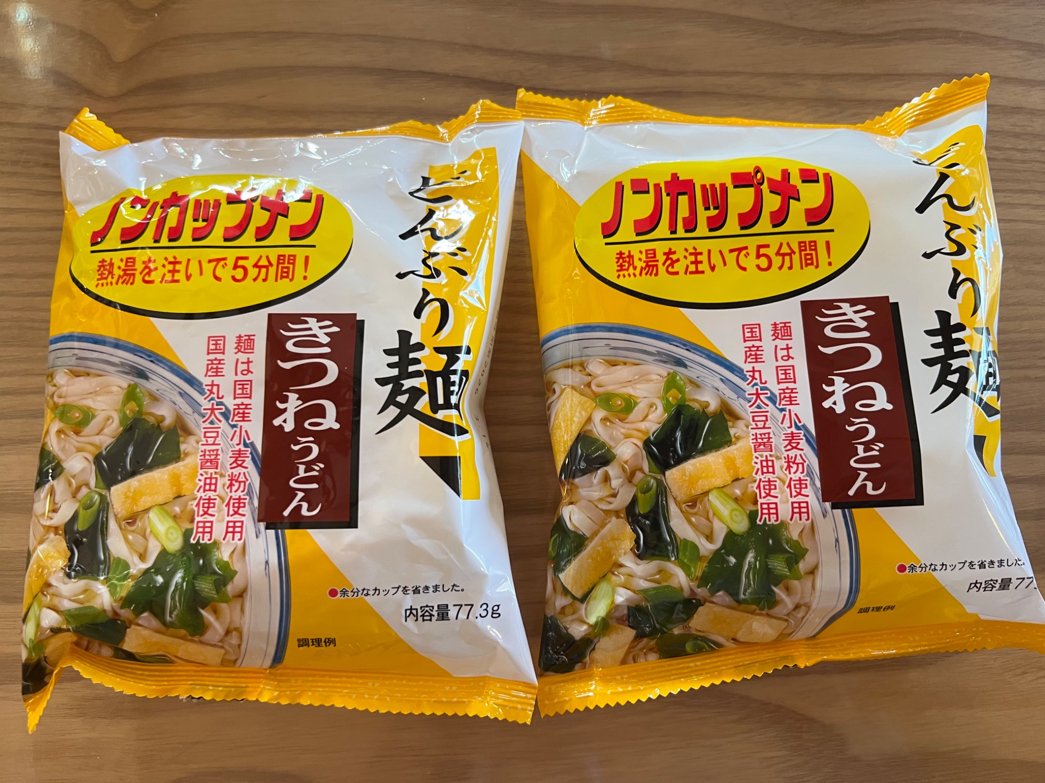 ノンカップメン きつね