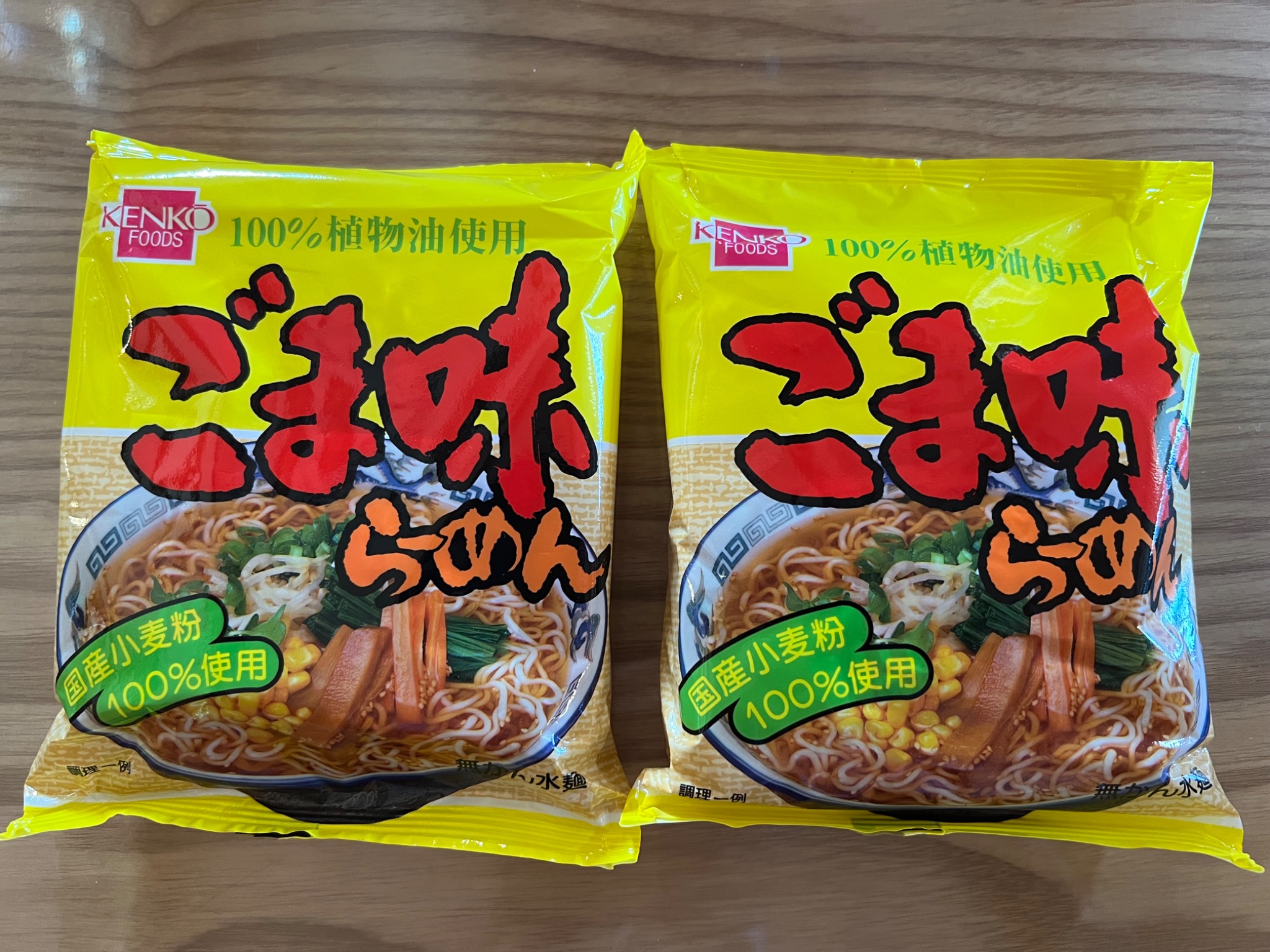 ケンコウフーズ ごま味ラーメン