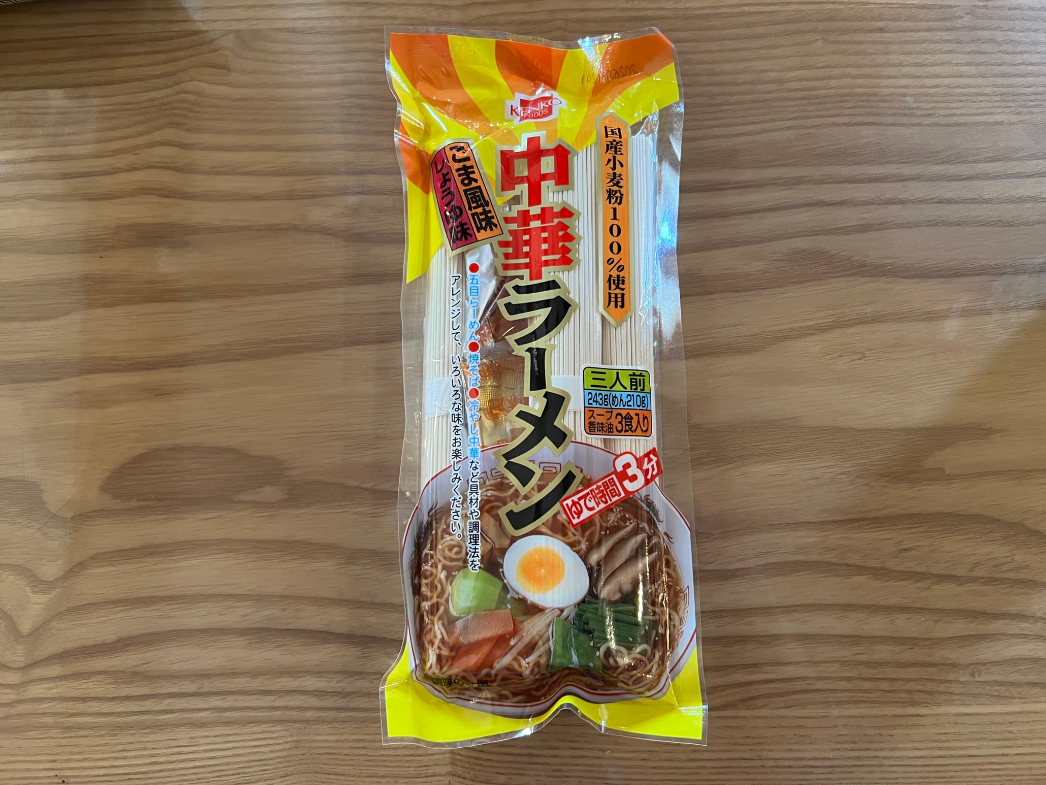 ケンコウフーズ 中華ラーメン