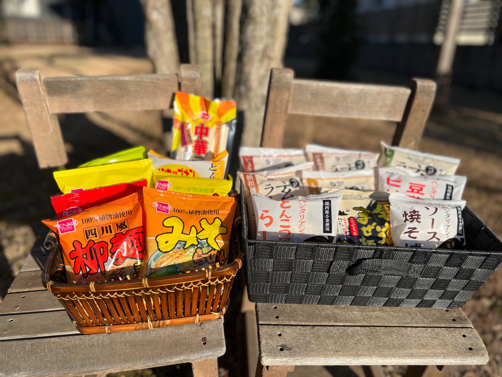 Gift Basket Arrangement