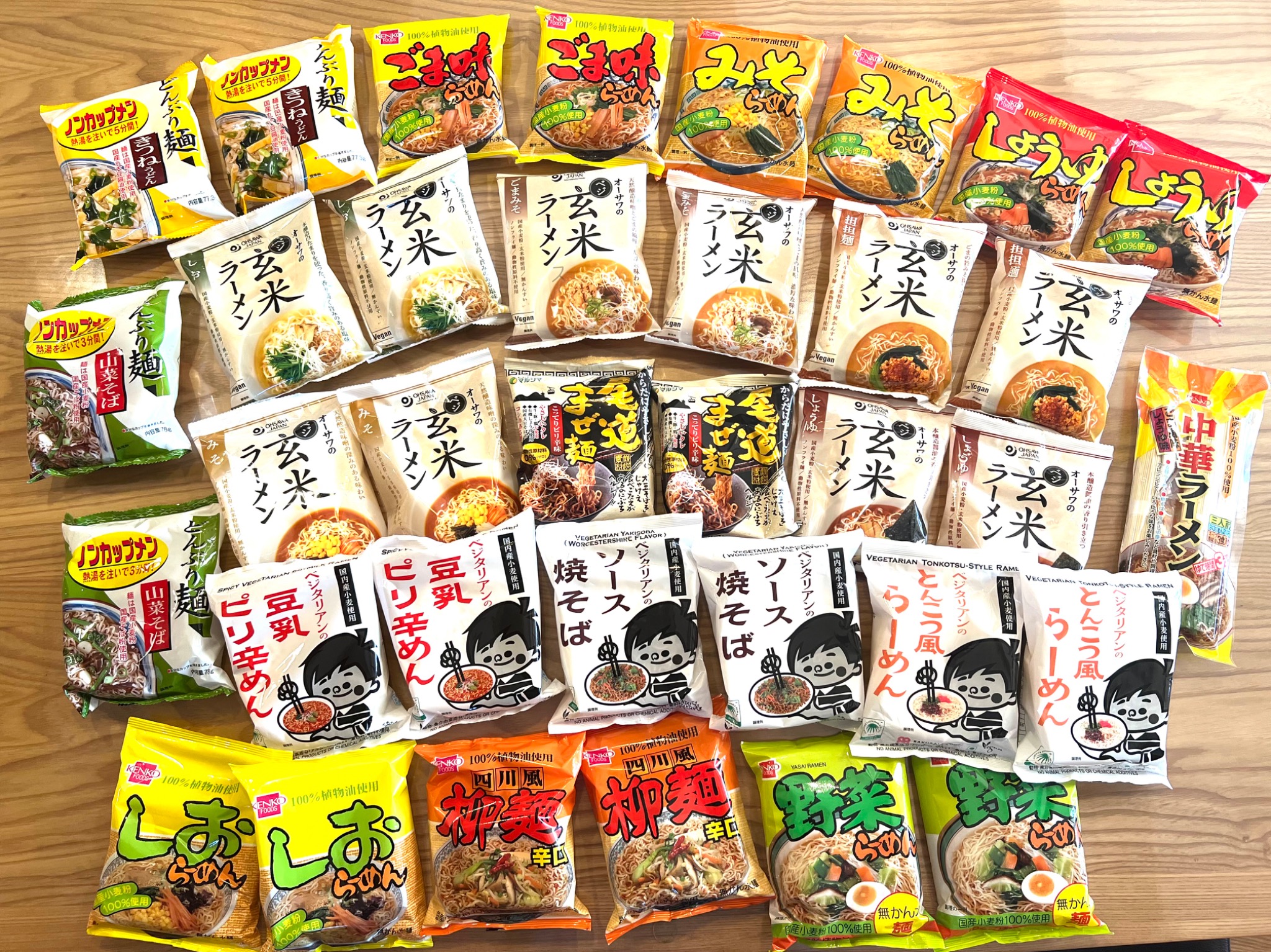 ビーガンラーメン18種35食アソートパック